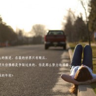 打开图片提示windows照片查看器无法显示此图片